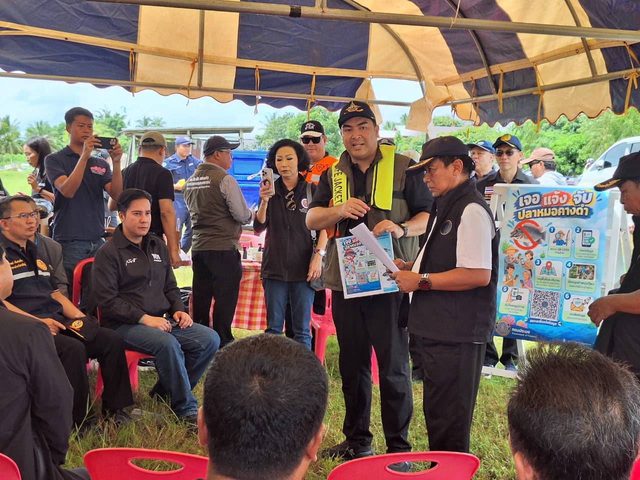 title - รมช.กษ. ลงพื้นที่ติดตามสถานการณ์ปลาหมอคางดำในเขื่อนลำปาว จังหวัดกาฬสินธุ์ 